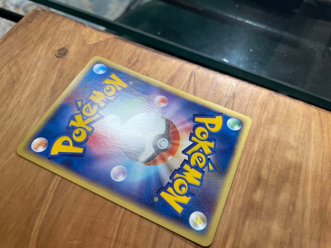 ポケモンセンター トウキョー PROMO P - eプロモ　019/P eカード