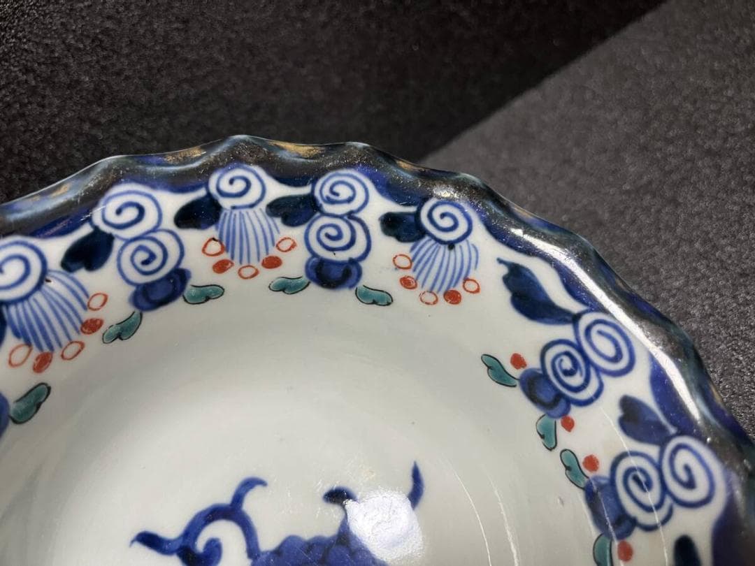 ■　古伊万里 　藍九谷様式　鉢　皿　深皿　■