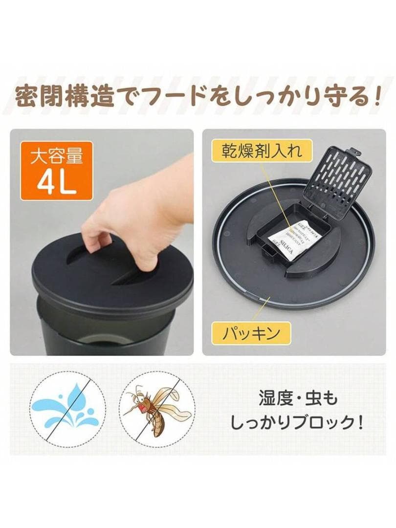 猫・犬両対応 タイマー自動給餌器 小型ペットフィーダー 自動餌やり機