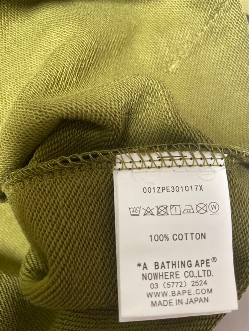 破格‼️A Bathing Ape 迷彩パーカー