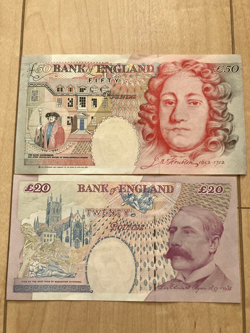 イギリス旧紙幣 ポンド紙幣 £50 £20