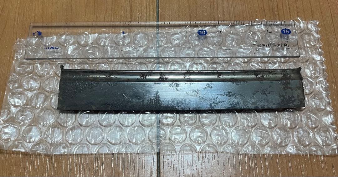 残欠刀　全て刃長15センチ以下