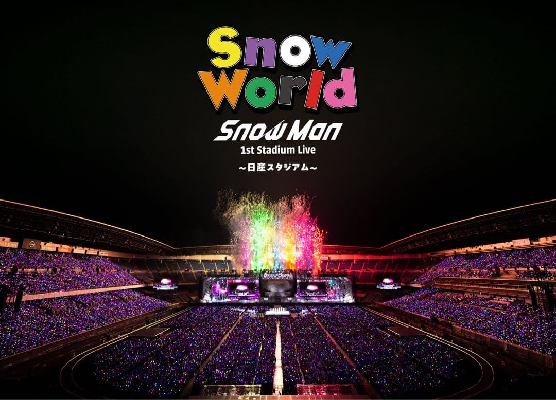 アイドル  Man 1st Stadium Live  World