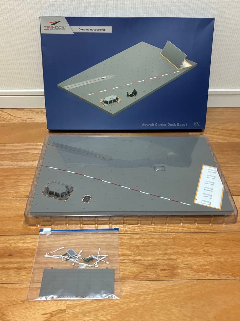 TSM MODEL 1/72 アメリカ海軍 空母デッキベースⅠ 塗装済完成品