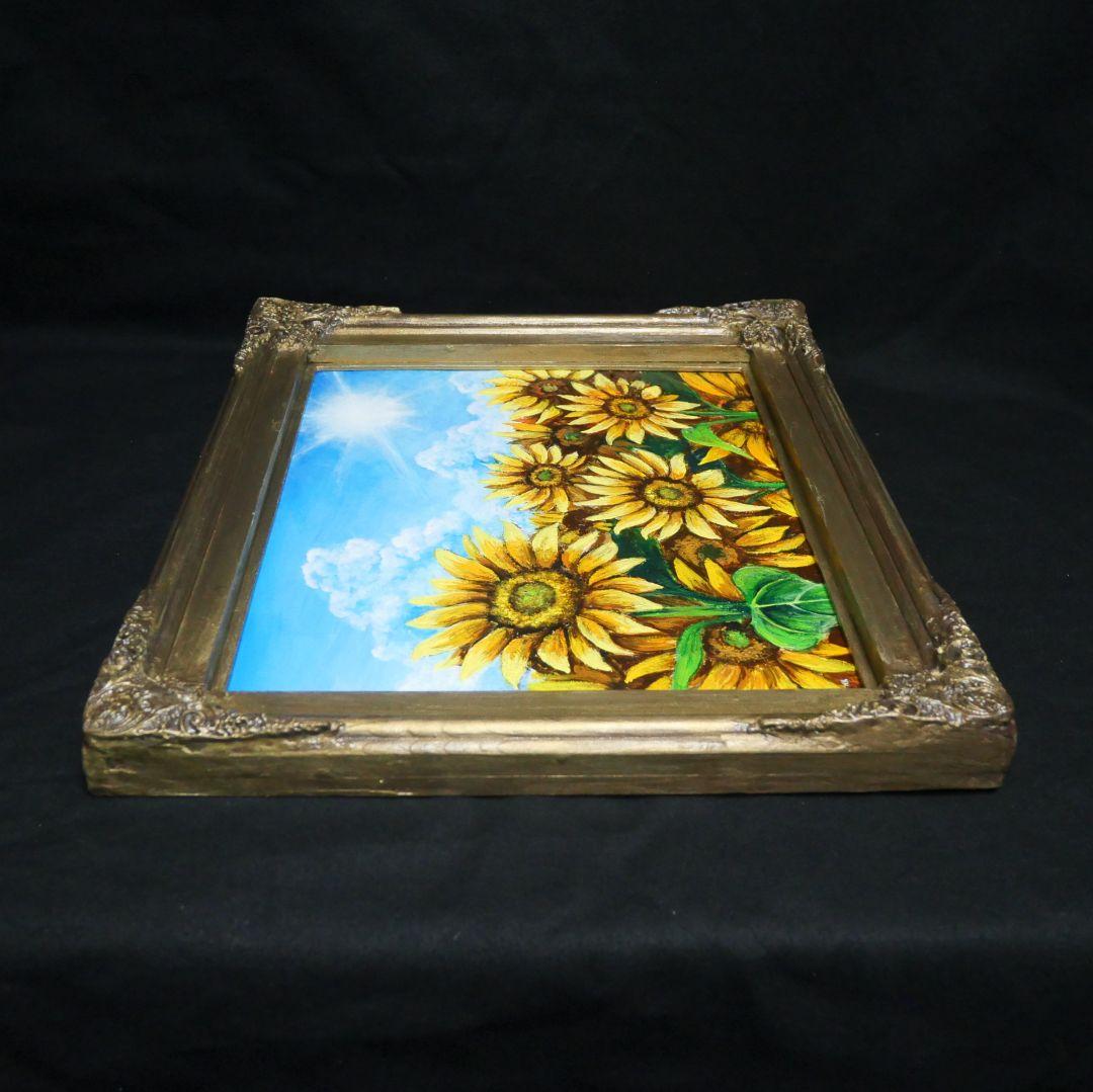 油絵 油彩 油彩画 絵 絵画【太陽と向日葵】