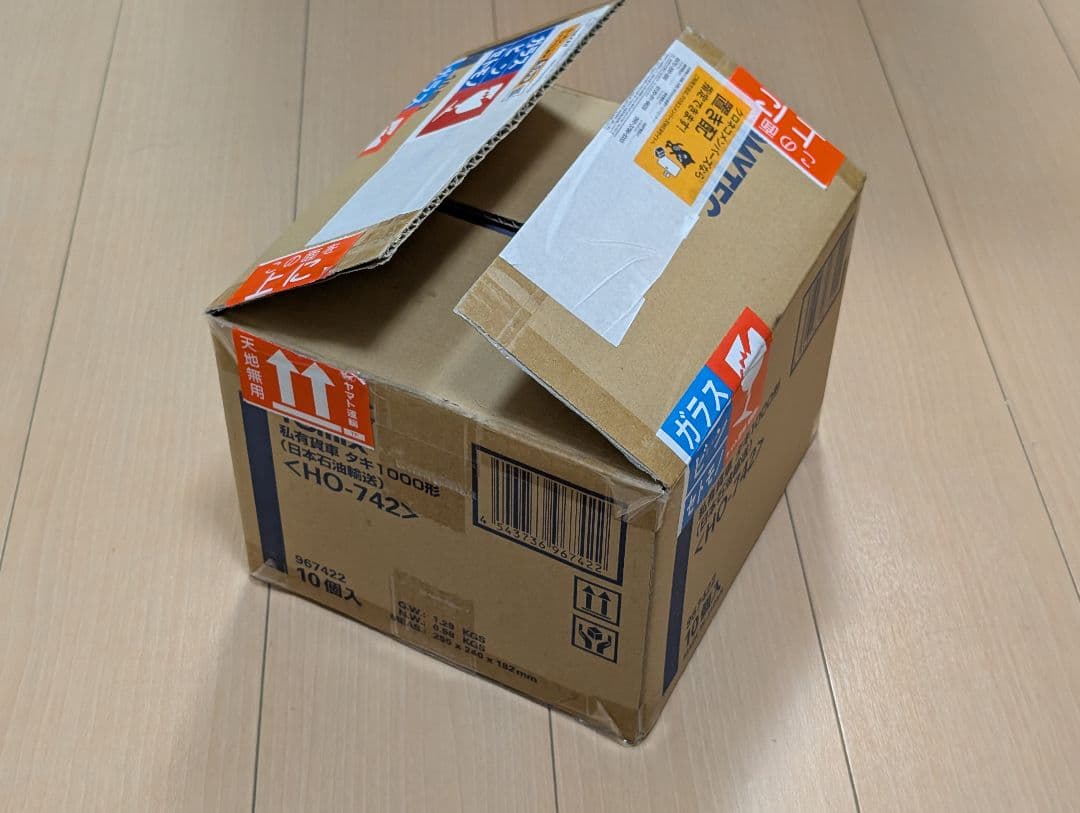 M*U様 TOMIX HO-742 タキ1000　中古4両+未開封6両