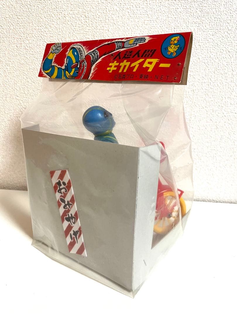 キカイダー三輪車ソフビ❗️三輪車当時物おみ❗️やげ‼️ソフビ!❗️