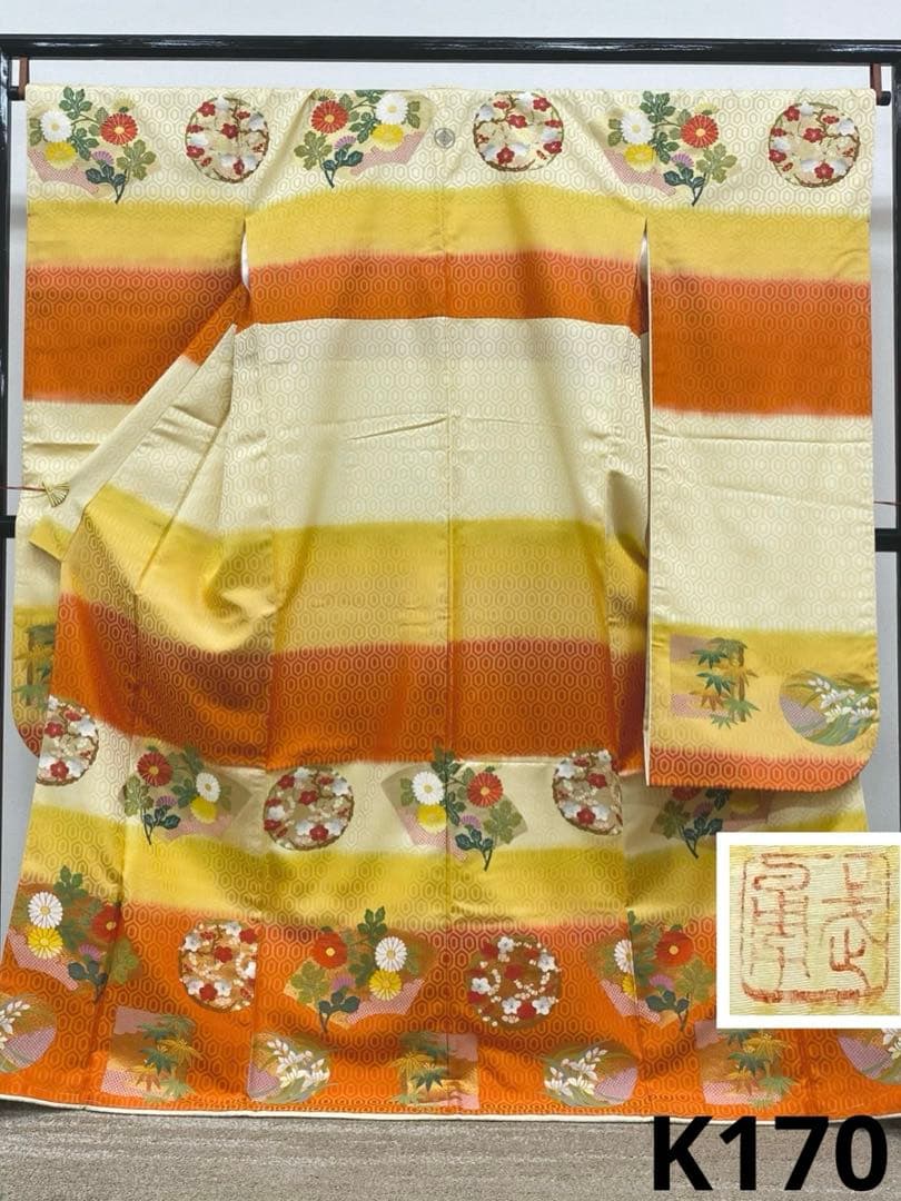 曽根武勇 落款入 御召 振袖 一つ紋 縫い紋 竹笹 金糸 正絹 躾糸付き