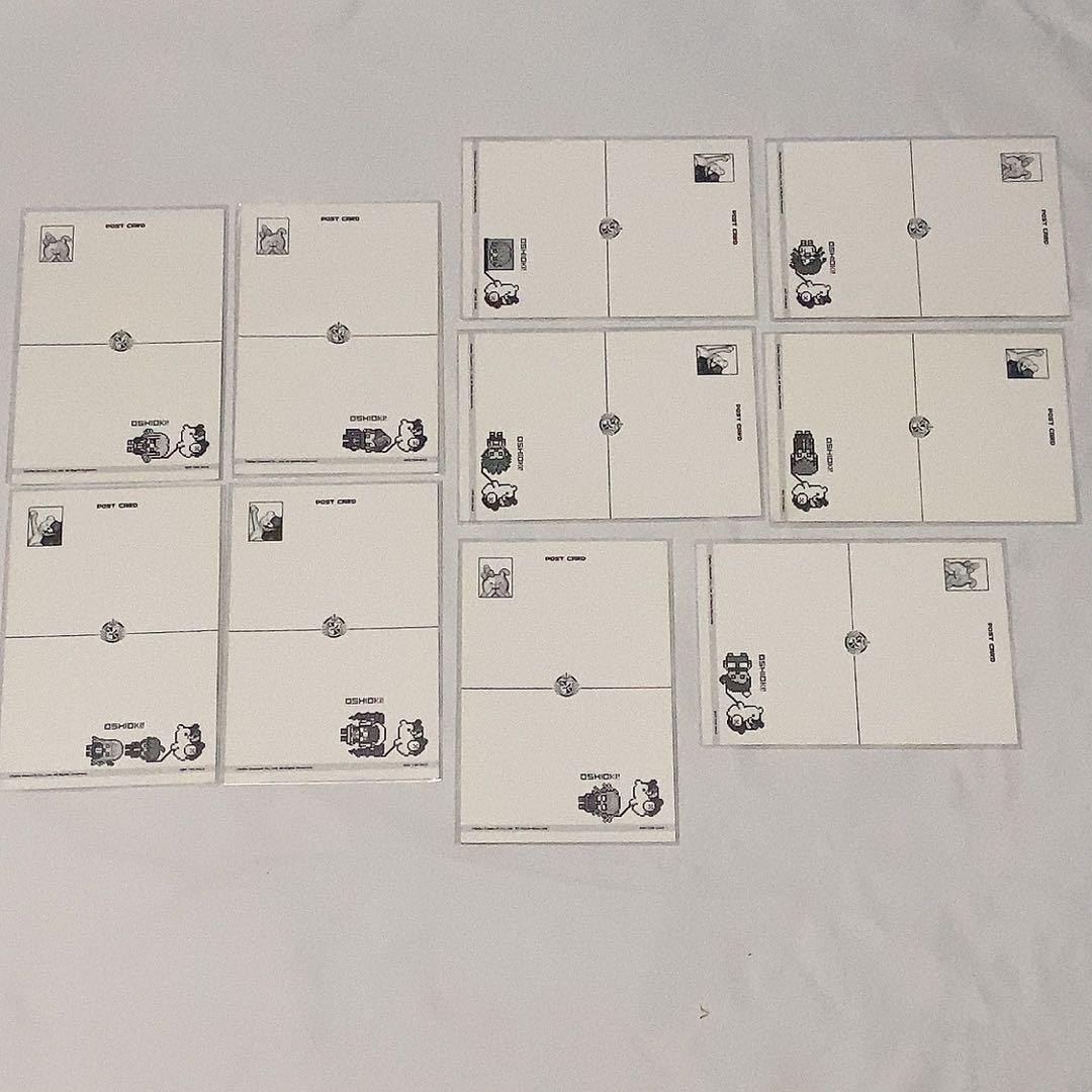 【最終値下げ】ダンガンロンパ おしおきポストカード 全種セット