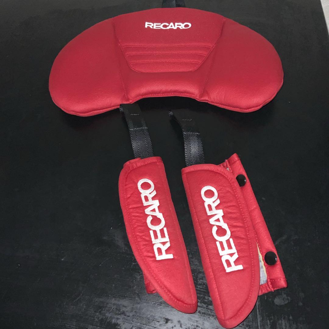 【即日発送】RECARO☆スタートイクス☆チャイルドシート☆新生児☆出産準備◎