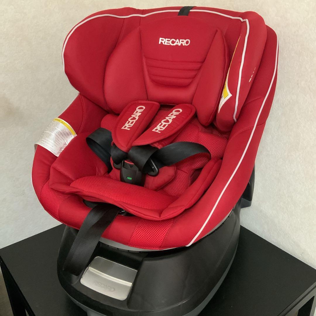 【即日発送】RECARO☆スタートイクス☆チャイルドシート☆新生児☆出産準備◎