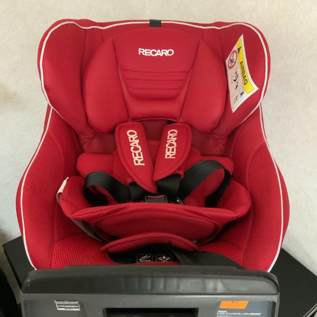 【即日発送】RECARO☆スタートイクス☆チャイルドシート☆新生児☆出産準備◎
