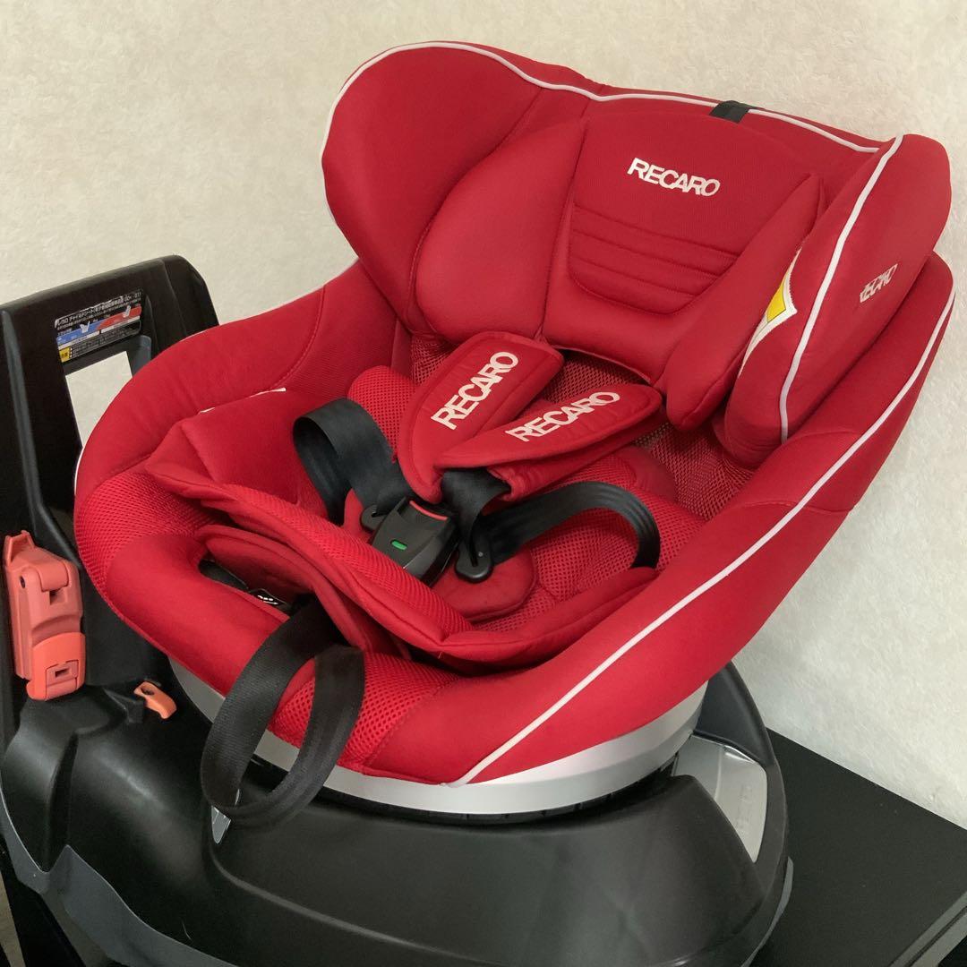 【即日発送】RECARO☆スタートイクス☆チャイルドシート☆新生児☆出産準備◎