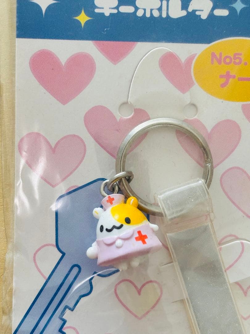 希少　ハムちゃん　コレクション　ナース　キーホルダー　サンエックス　レトロ
