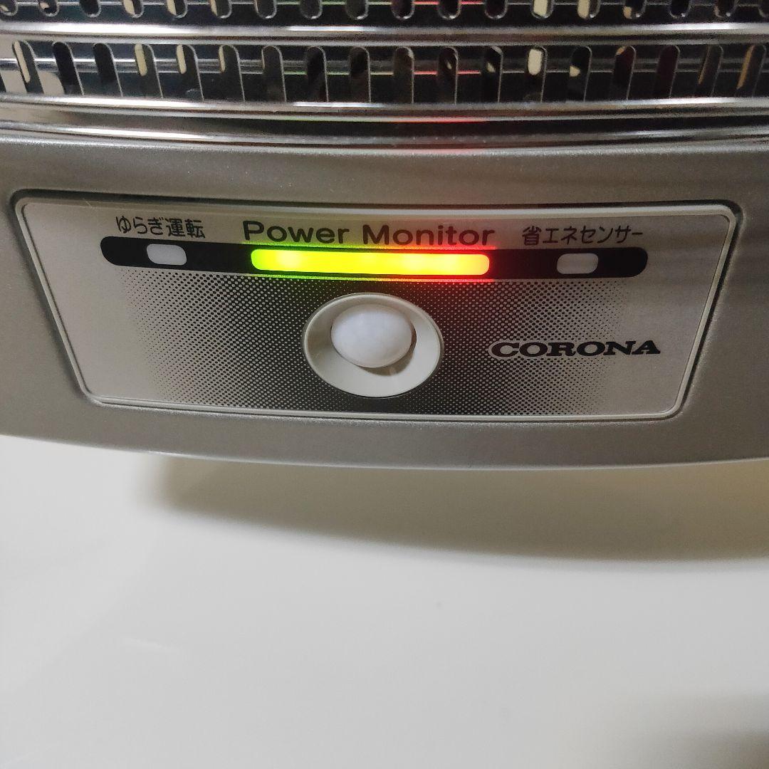 CORONA コアヒート AH-12RA 2018年製 遠赤外線ストーブ コロナ