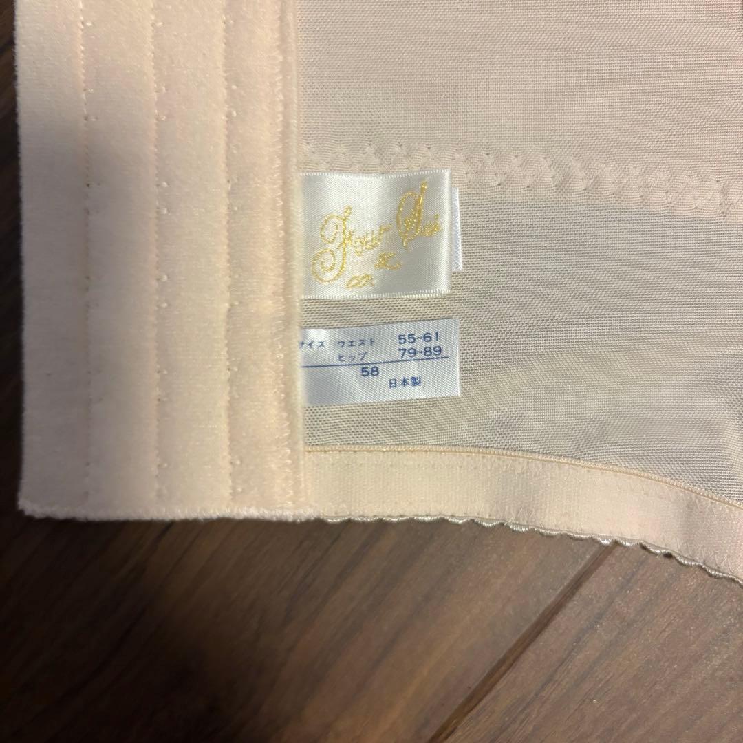 FOUR Sis & Co. ブライダルインナー C65