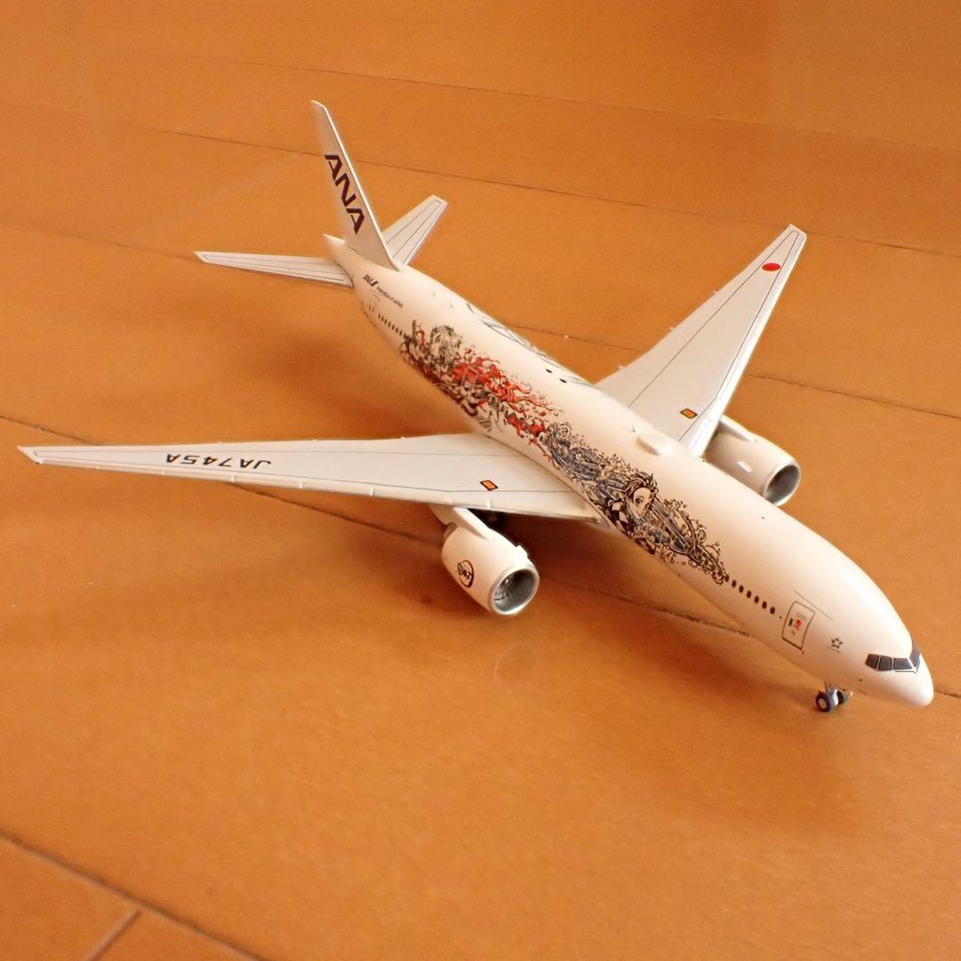 1/400 NGモデル ANA 鬼滅の刃ジェット 参号機 B777-200