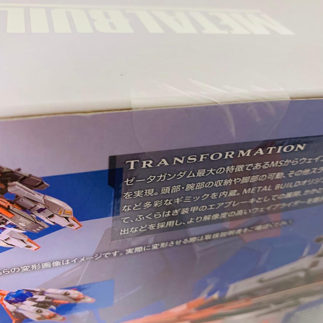 新品BANDAI LBUILD MSZ-006 ZETA GUNDAM