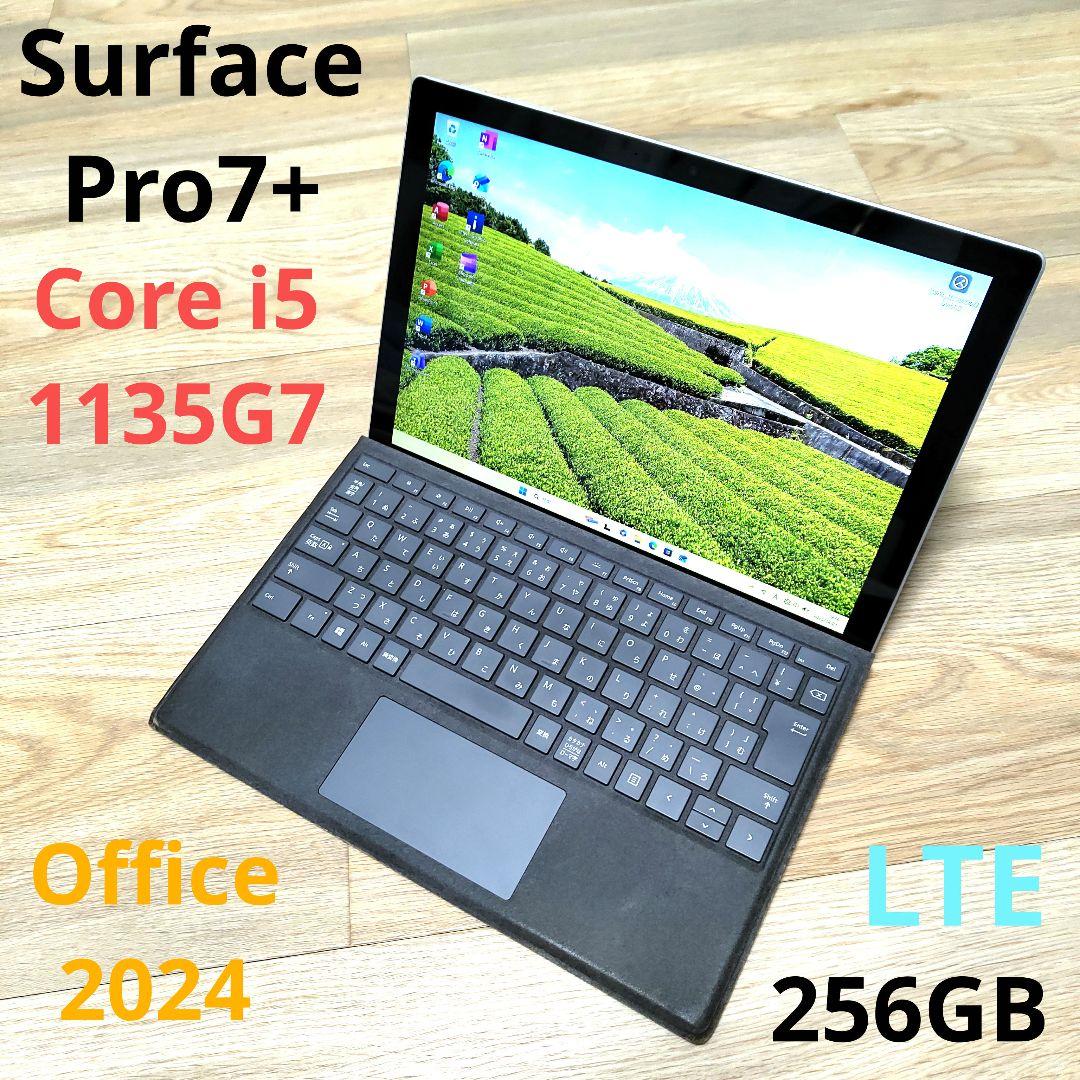 Windowsノート本体 Microsoft Surface Pro 7+ i5/8GB/256GB