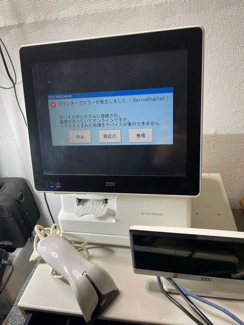 TEC POS端末 バーコードリーダー付き