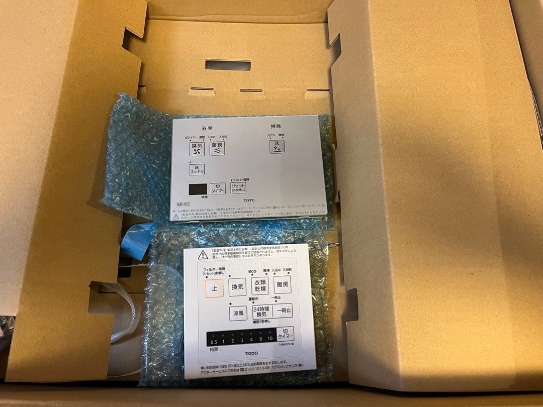 TOTO 暖房換気扇　TYB3111D型