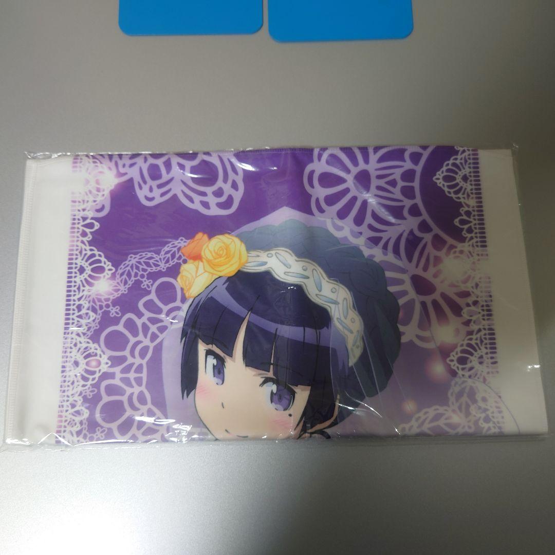 マイクロファイバースポーツタオル　黒猫