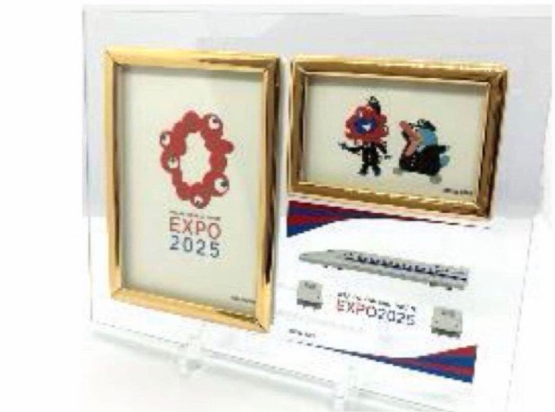 【万博会場限定品】大阪・関西万博　フォトフレーム　新幹線　ミャクミャク②