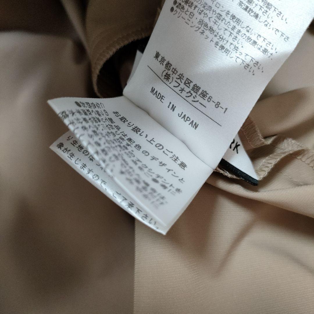 FOXEY　フリル　レース　スカート　フォクシー　40