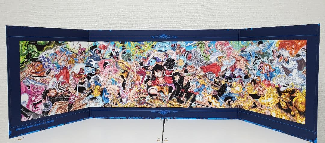 ワンピース　フィギュア　まとめ売り　一番くじ　プライズ　カード　大海賊百景