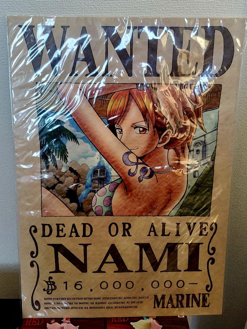 ワンピース　フィギュア　まとめ売り　一番くじ　プライズ　カード　大海賊百景