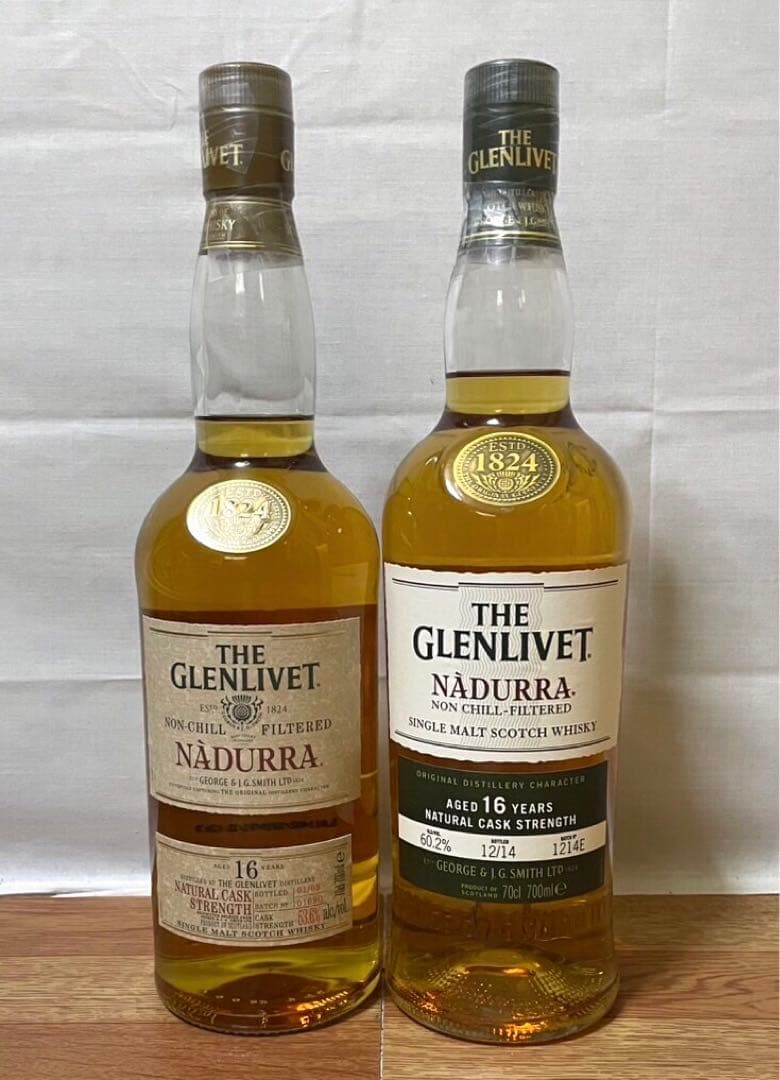 終売品 初期ボトル グレンリベット16年ナデューラ&旧ボトル 16年ナデューラ