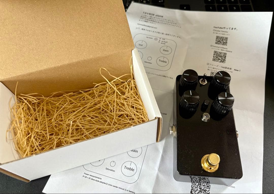 ’s effects TSV808 clone