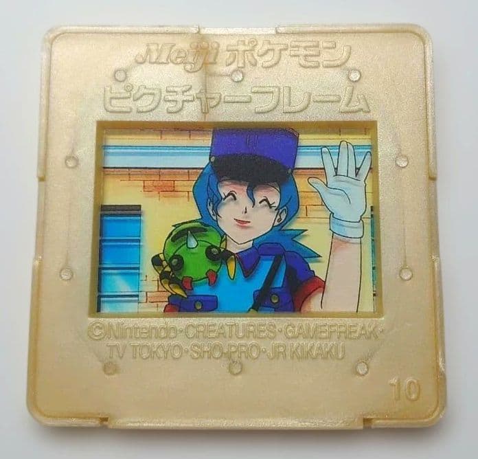 Meiji ポケモン ピクチャーフレーム　ジュンサー　イトマル