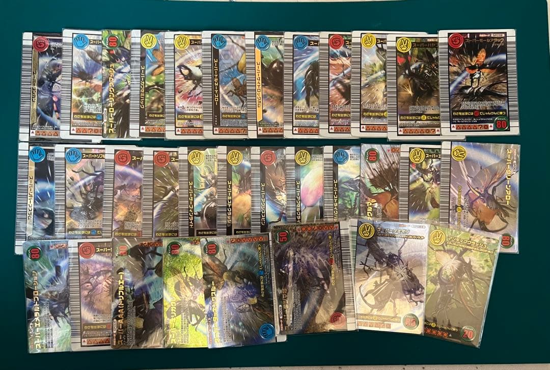 は*。様 ムシキングカード まとめ売り スーパーコレクションセット