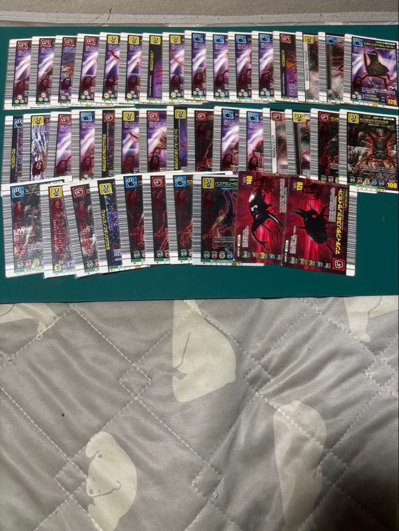 は*。様 ムシキングカード まとめ売り スーパーコレクションセット