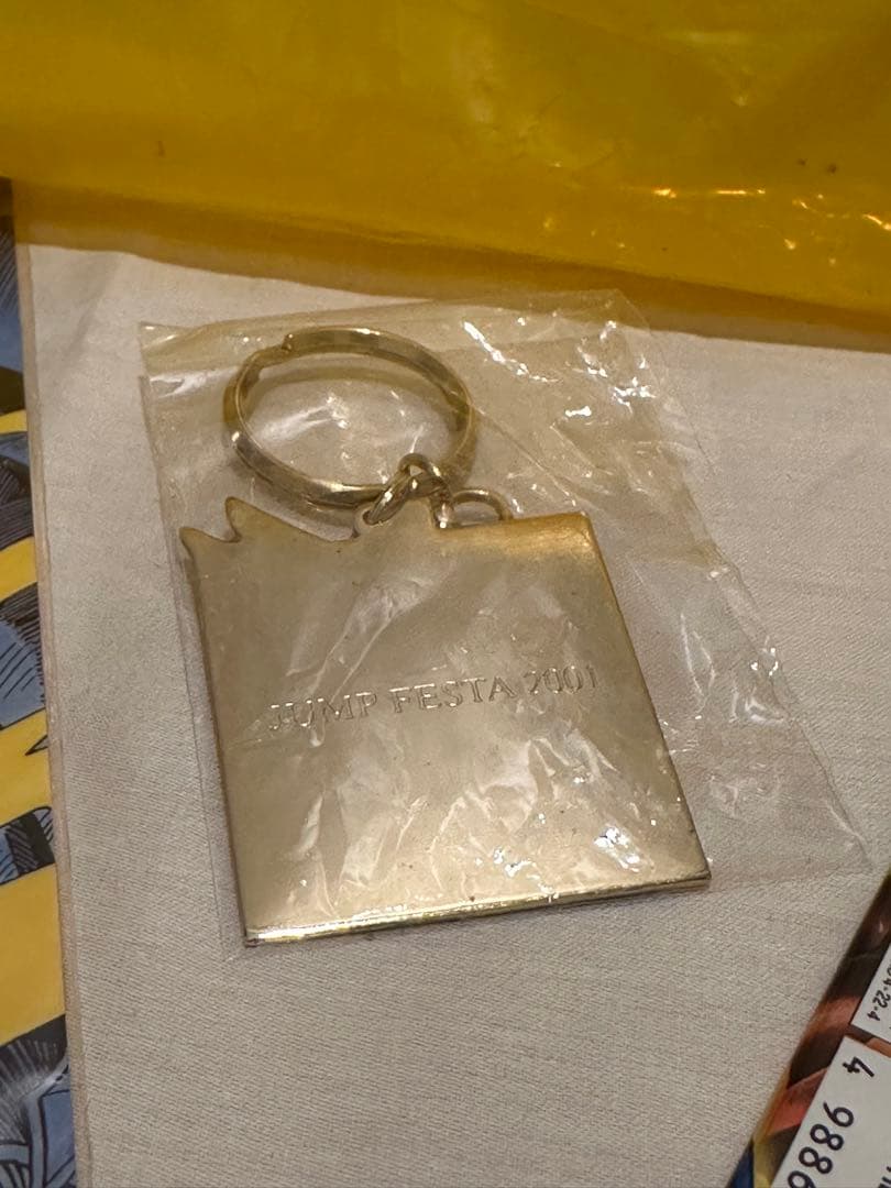 【未使用品】遊戯王 ジャンプフェスタ2001 限定 下敷き キーホルダー パック