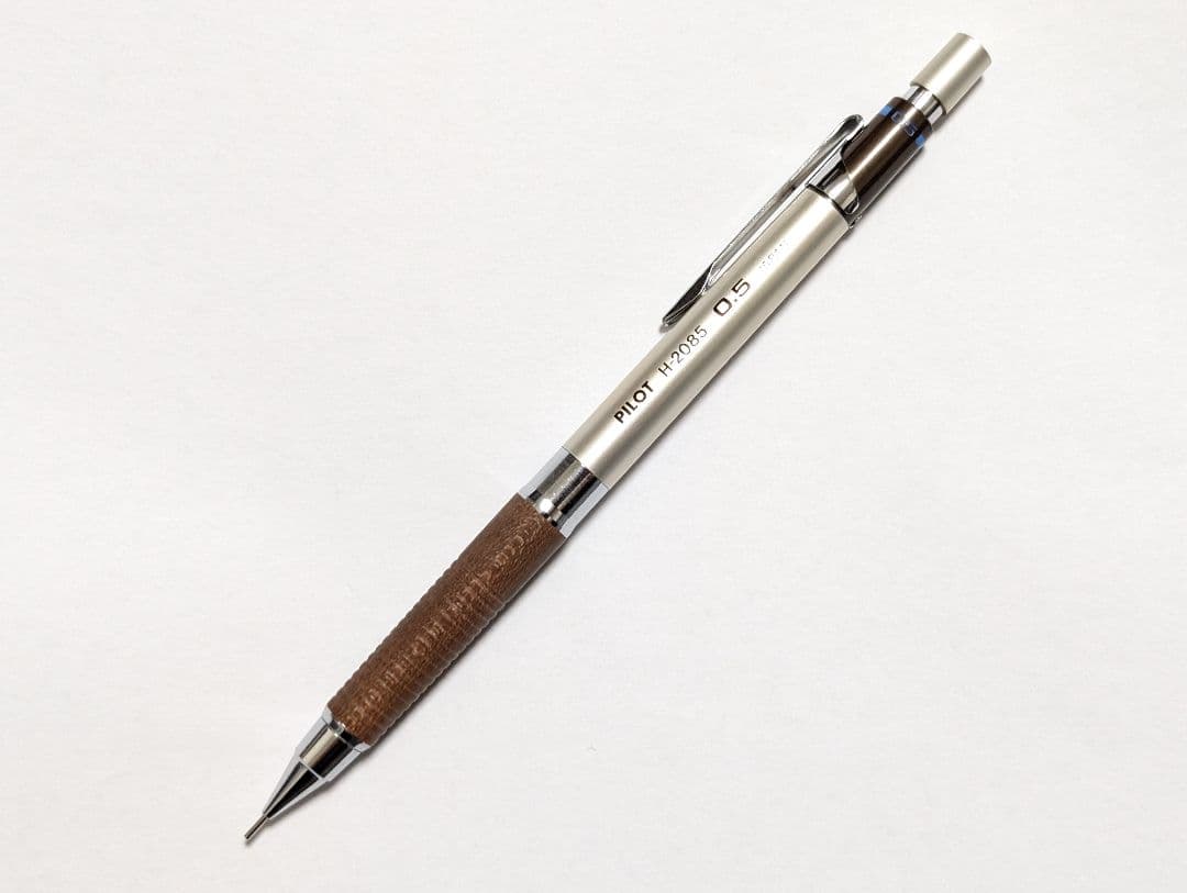 Pilot　H-2085　廃盤シャープペンシル　0.5mm　パイロット