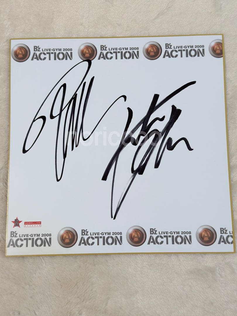 B'z サイン ACTION 2008