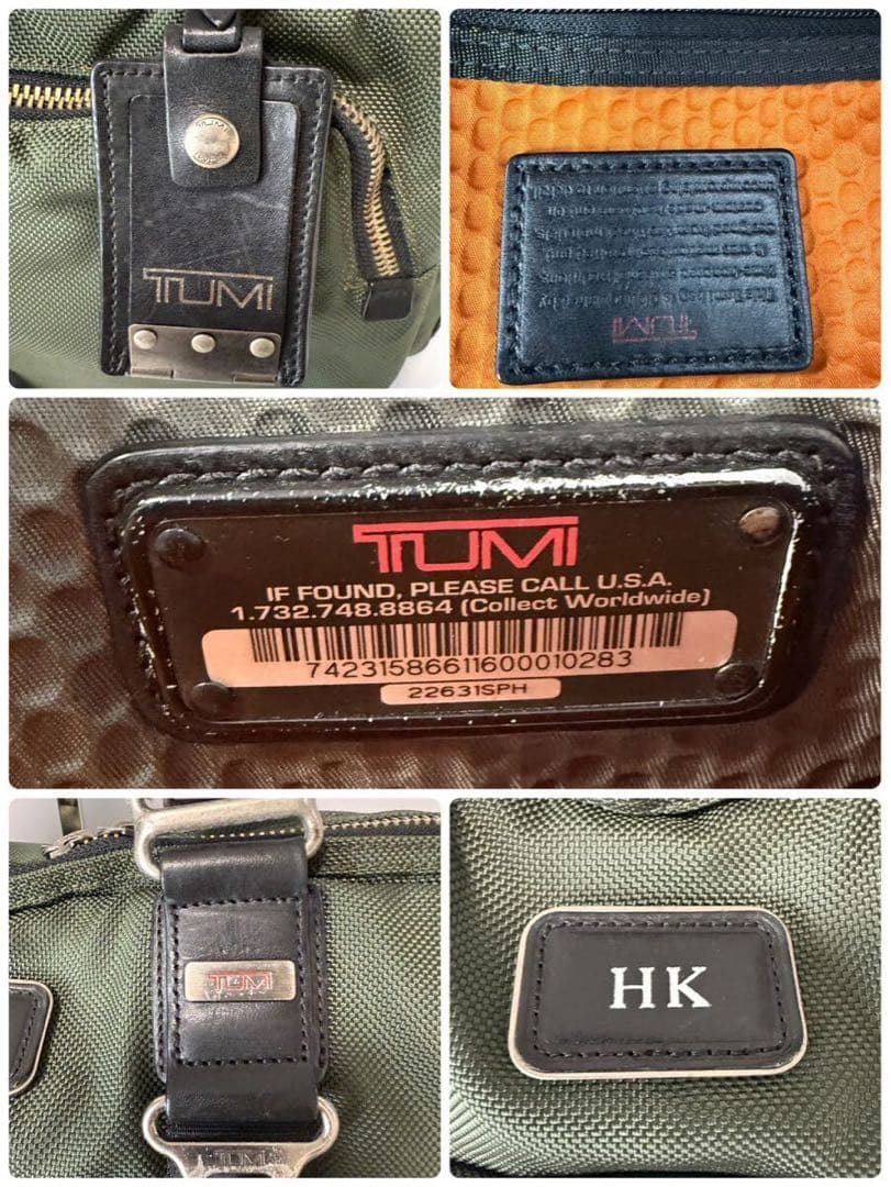 TUMI ／トゥミ 22631SPH ALPHA BRAVO ビジネスバッグ