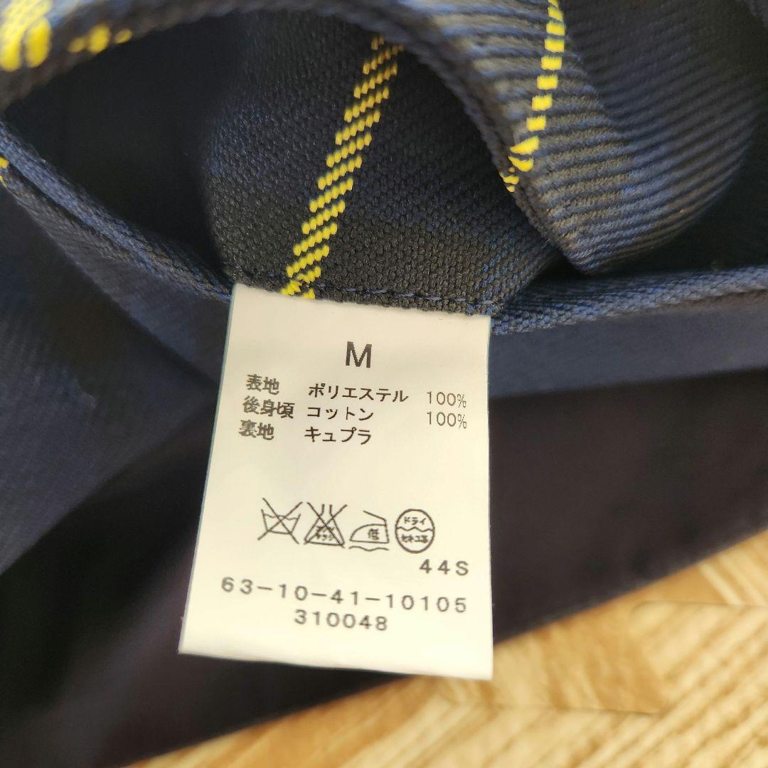 TOMORROWLAND　パンツ　ベスト