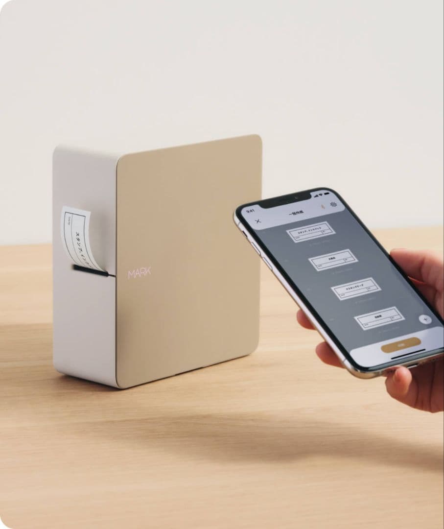 新品★SR-MK1 　ラベルプリンター テープ付き　キングジム　MARK テプラ