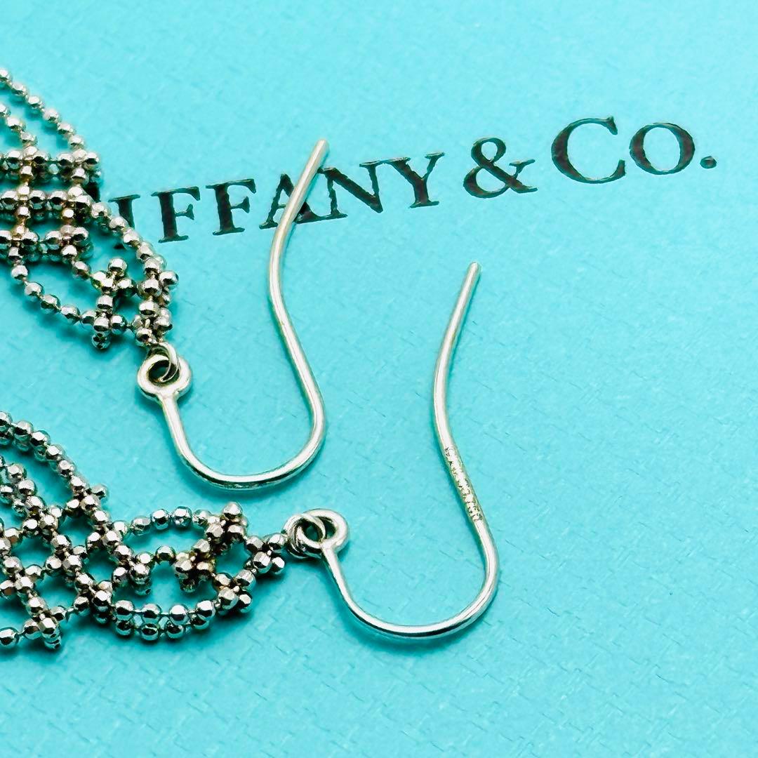 希少　Tiffany メッシュ　カットボール　ピアス　AU750 WG