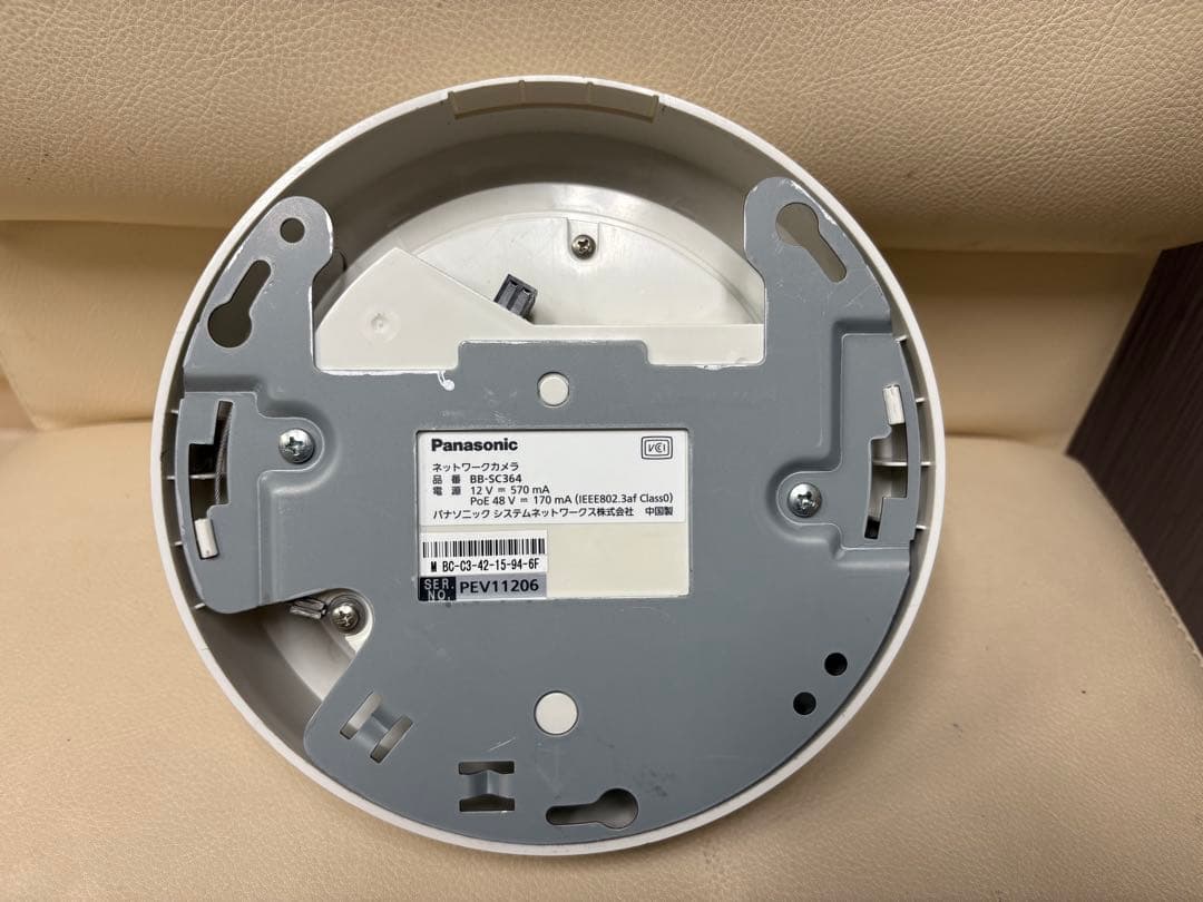 Panasonic ドームネットワークカメラ