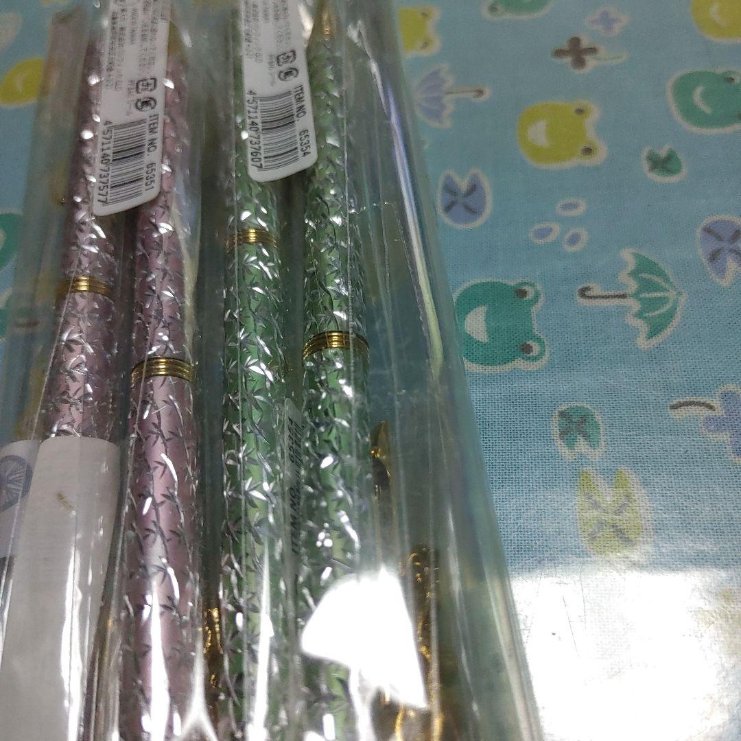 カエルデザイン ボールペン 4本セット