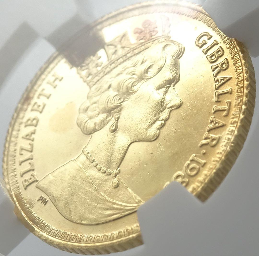 1989年 ウナとライオン　金貨 ハーフソブリン NGC 　イギリス　古銭