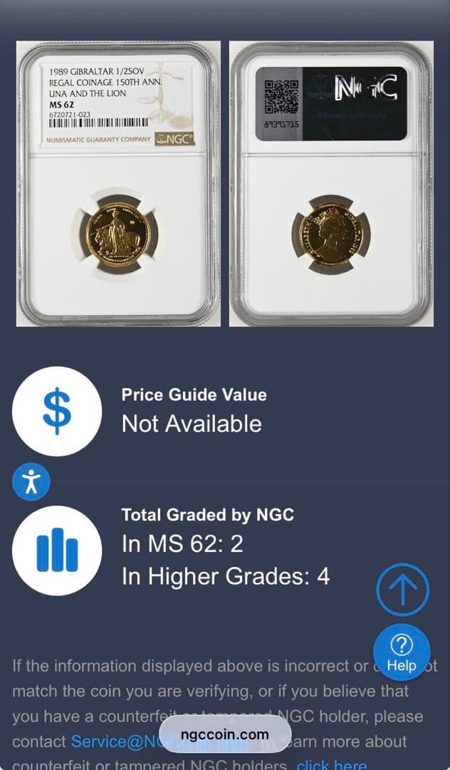 1989年 ウナとライオン　金貨 ハーフソブリン NGC 　イギリス　古銭