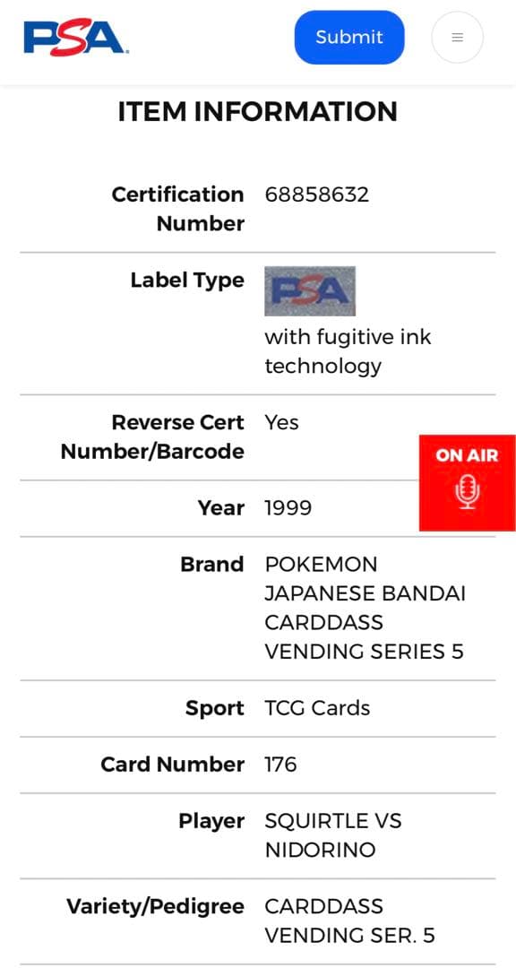 25年前! PSA 7 ゼニガメ 対 ニドリーノ 珍ポケモンカード ポケカトレカ