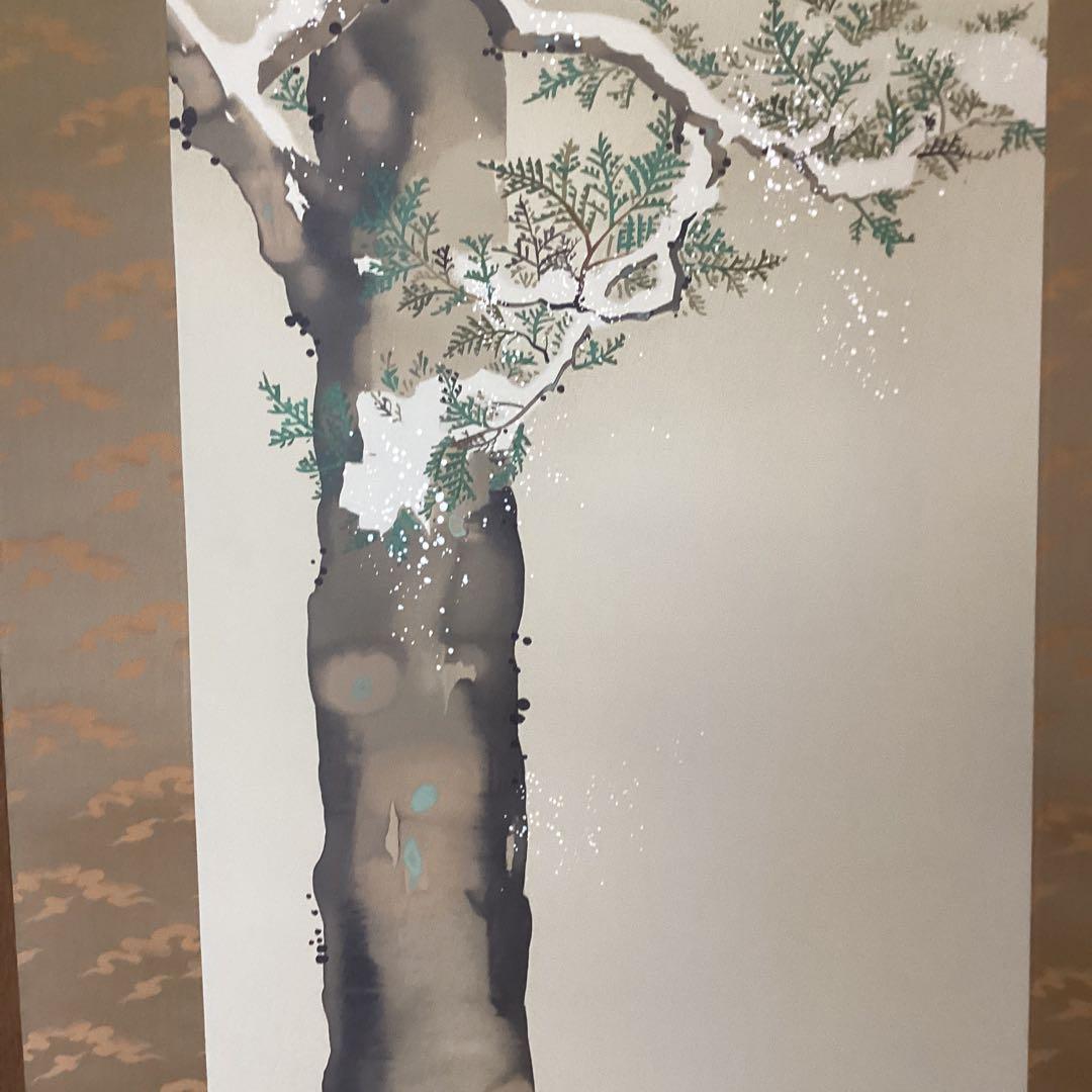 酒井抱一作12ヶ月花鳥画《檜に啄木鳥の図》161 /480   複製画》577