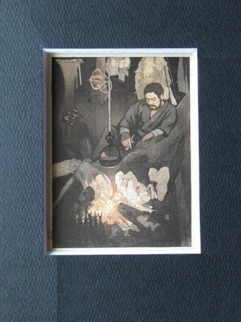 吉田博、猟師の話、希少な額装用画集より、新品高級額装付、状態良好