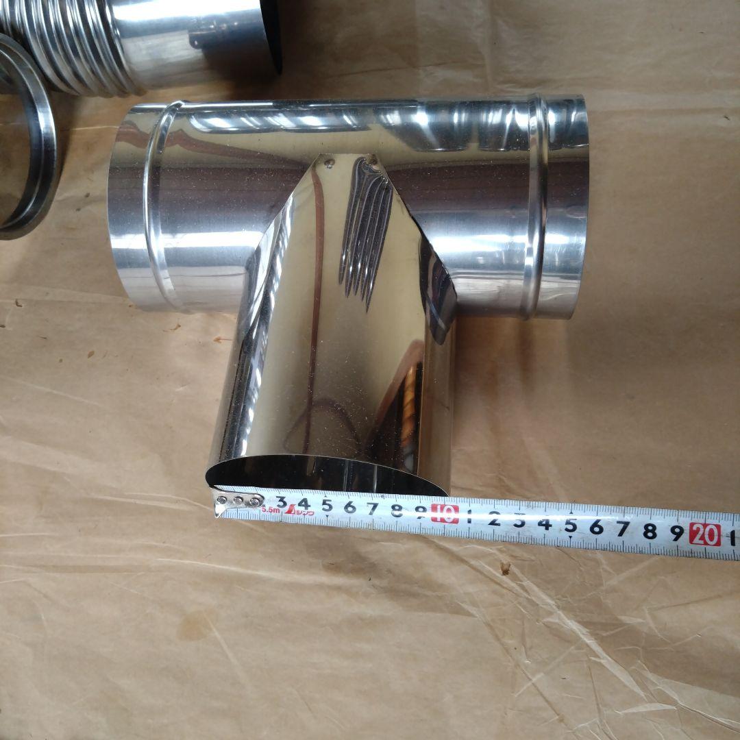 径100mm 煙突セット